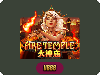 Fire Temple