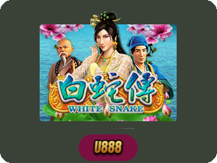 White Snake